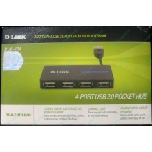 Карманный USB 2.0 концентратор D-Link DUB-104 в Новочеркасске, USB хаб DLink DUB104 (Новочеркасск)