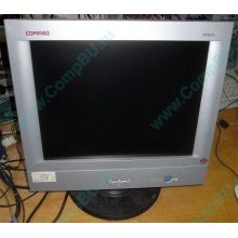 Монитор 15" TFT Compaq TFT5015 (Новочеркасск)