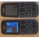 Телефон Nokia 101 Dual SIM (чёрный) - Новочеркасск