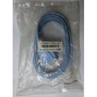 Кабель Cisco 72-3383-01 в Новочеркасске, купить консольный кабель Cisco CAB-CONSOLE-RJ45 (72-3383-01) цена (Новочеркасск)
