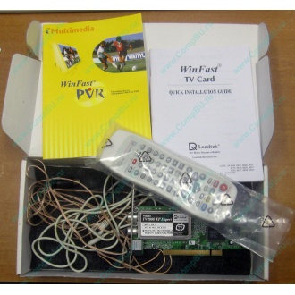 НЕДОУКОМПЛЕКТОВАННЫЙ TV-tuner Leadtek WinFast TV2000XP Expert PCI (внутренний) - Новочеркасск