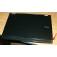 Ноутбук Dell Latitude E6400 (Intel Core 2 Duo P8400 (2x2.26Ghz) /2048Mb /80Gb /14.1" TFT (1280x800) - Новочеркасск