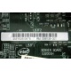 Материнская плата Intel Server Board S3200SH s.775 (Новочеркасск)