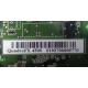 nVidia QuadroFX 4500 (Новочеркасск)
