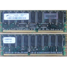 Модуль памяти 512Mb DDR ECC для HP Compaq 175918-042 (Новочеркасск)