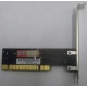 SATA RAID контроллер ST-Lab A-390 (2port) PCI (Новочеркасск)
