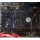 AMD A8 5600K (4 x 3.6GHz) /MSI FM2-A55M-E33 (MS-7721) /2048 Mb (Новочеркасск)