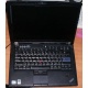 Ноутбук Lenovo Thinkpad T400 6473-N2G (Intel Core 2 Duo P8400 (2x2.26Ghz) /2048Mb DDR3 /500Gb /14.1" TFT 1440x900) - Новочеркасск
