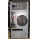 Компьютер Intel Core i5 2310 (4x2.9GHz) /4Gb /250Gb /ATX 350W вид сзади (Новочеркасск)