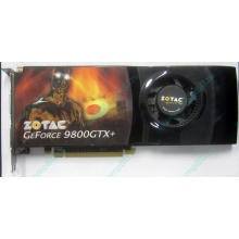 Нерабочая видеокарта ZOTAC 512Mb DDR3 nVidia GeForce 9800GTX+ 256bit PCI-E (Новочеркасск)