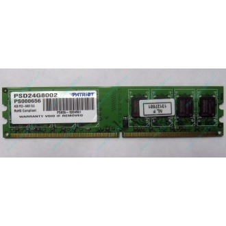 Модуль оперативной памяти 4Gb DDR2 Patriot PSD24G8002 pc-6400 (800MHz)  (Новочеркасск)