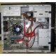 Intel Core i5 2310 (4 x 2.9GHz) /DH61CR /4 Gb /250 Gb /ATX 400 W (Новочеркасск)