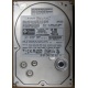 HDD Sun 500G 500Gb в Новочеркасске, FRU 540-7889-01 в Новочеркасске, BASE 390-0383-04 в Новочеркасске, AssyID 0069FMT-1010 в Новочеркасске, HUA7250SBSUN500G (Новочеркасск)