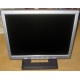 Монитор 15" TFT Benq FP531 (Новочеркасск)