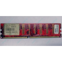 Серверная память 256Mb DDR ECC Kingmax pc3200 400MHz в Новочеркасске, память для сервера 256 Mb DDR1 ECC Kingmax pc-3200 400 MHz (Новочеркасск)