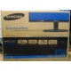 Монитор 19" TFT Samsung E1920NW (Новочеркасск)