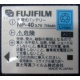 Аккумулятор NP-40 для Fujifilm FinePix F810 в Новочеркасске, аккумуляторная батарея NP-40 (Новочеркасск)