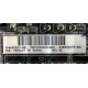 Материнская плата HP s.G34 (sp# 603887-001 в Новочеркасске, as# 592875-001) - Новочеркасск