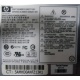 Серверный блок питания 500W HP HSTNS-PF01 (p/n: 506077-001 в Новочеркасске, s/n: 506247-001) - Новочеркасск