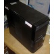 Компьютер Intel Core 2 Duo E7500 (2x2.93GHz) s.775 /2048Mb /320Gb /ATX 400W /Win7 PRO (Новочеркасск)