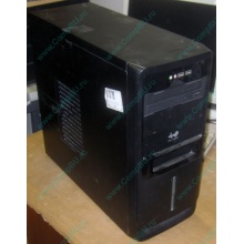 Компьютер Intel Core 2 Duo E7600 (2x3.06GHz) s.775 /2Gb /250Gb /ATX 450W /Windows XP PRO (Новочеркасск)