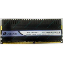 Память Б/У 1Gb DDR2 Corsair CM2X1024-8500C5D (Новочеркасск)