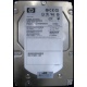 HP 454228-001 146Gb 15k SAS HDD (Новочеркасск)