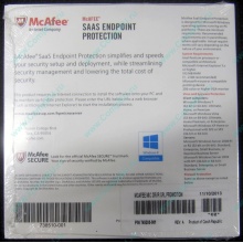 Антивирус McAFEE SaaS Endpoint Pprotection For Serv 10 nodes (HP P/N 745263-001) - Новочеркасск