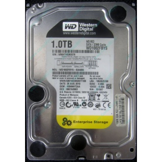 НЕРАБОЧИЙ жесткий диск 1Tb WD RE3 WD1002FBYS (Новочеркасск)