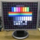 Монитор с дефектом 19" ЖК Samsung SyncMaster 940bf (Новочеркасск)