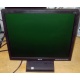 Монитор 17" TFT Acer V173 B в Новочеркасске, монитор 17" ЖК Acer V173B (Новочеркасск)