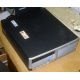 Системный блок HP DC7600 SFF (Intel Pentium-4 521 2.8GHz HT s.775 /1024Mb /160Gb /ATX 240W desktop) - Новочеркасск
