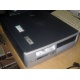Компьютер HP D530 SFF (Intel Pentium-4 2.6GHz s.478 /1024Mb /80Gb /ATX 240W desktop) - Новочеркасск