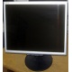 Монитор 17" TFT Nec MultiSync Opticlear LCD1770GX (Новочеркасск)