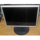 Монитор 17" ЖК Nec MultiSync Opticlear LCD1770GX (Новочеркасск)