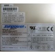 Корзина HP 968767-101 RAM-1331P Б/У для БП 231668-001 (Новочеркасск)