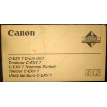Фотобарабан Canon C-EXV 7 Drum Unit (Новочеркасск)