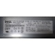 Блок питания Dell 7000814-Y000 700W (Новочеркасск)