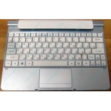 Клавиатура Acer KD1 для планшета Acer Iconia W510/W511 (Новочеркасск)