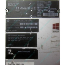 Моноблок HP Envy Recline 23-k010er D7U17EA Core i5 /16Gb DDR3 /240Gb SSD + 1Tb HDD (Новочеркасск)