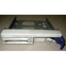Салазки RID014020 для SCSI HDD (Новочеркасск)