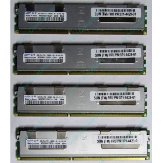 Серверная память SUN (FRU PN 371-4429-01) 4096Mb (4Gb) DDR3 ECC в Новочеркасске, память для сервера SUN FRU P/N 371-4429-01 (Новочеркасск)