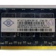 Память для сервера 1Gb DDR2 ECC Nanya pc2-5300E 667MHz в Новочеркасске, подходит для Cisco 29xx (Новочеркасск)