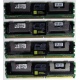 Серверная память 1024Mb (1Gb) DDR2 ECC FB Kingston PC2-5300F (Новочеркасск)