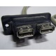 USB-разъемы HP 451784-001 (459184-001) от морды HP 5U tower (Новочеркасск)