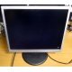 Монитор Nec LCD 190 V (царапина на экране) - Новочеркасск