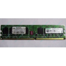 Серверная память 1Gb DDR2 ECC Fully Buffered Kingmax KLDD48F-A8KB5 pc-6400 800MHz (Новочеркасск).