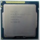 Процессор Intel Celeron G1620 (2x2.7GHz /L3 2048kb) SR10L s.1155 (Новочеркасск)