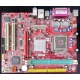 Материнская плата MSI MS-7103 661FM3-V s.775 (Новочеркасск)