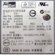 Блок питания IBM API3FS25 (24R2639 / 24R2640) - Новочеркасск